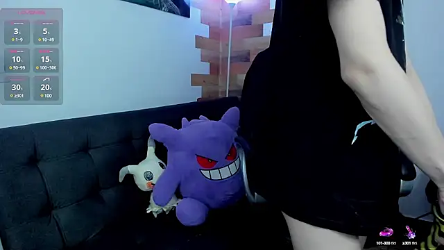 Snapshot of Angel_Dust18 chatting on December 6, 8:07 pm Angel Dust18 online show from December 6, 8:07 pm