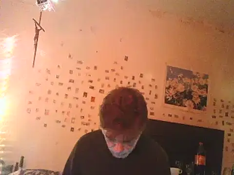 Snapshot of DaddyQuimHot chatting on March 7, 12:37 am DaddyQuimHot online show from March 7, 12:37 am