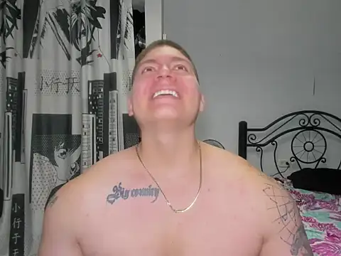 regan jhonso online show from January 10, 12:20 pm