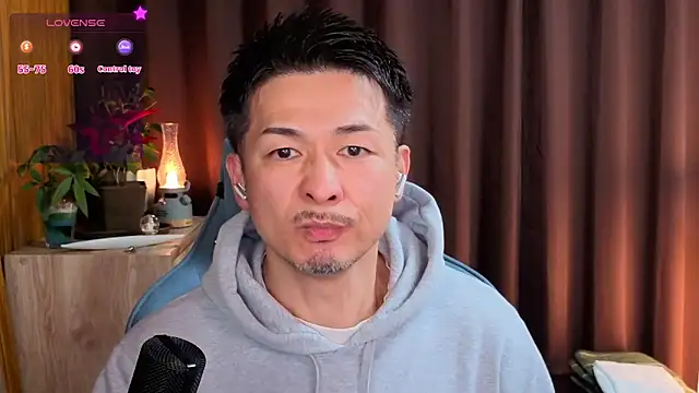 Snapshot of HARU-outdoor-x chatting on January 5, 2:08 pm HARU-outdoor-x online show from January 5, 2:08 pm