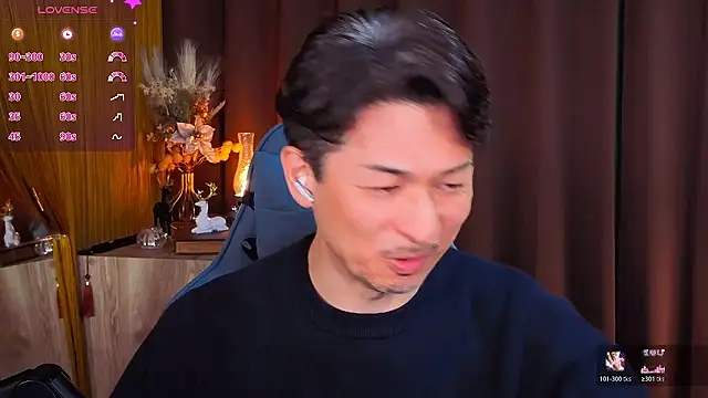 HARU-outdoor-x online show from February 9, 2:11 pm