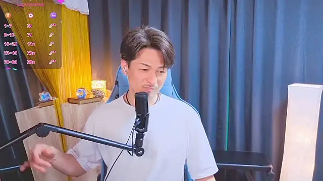 HARU-outdoor-x online show from April 8, 2:48 pm