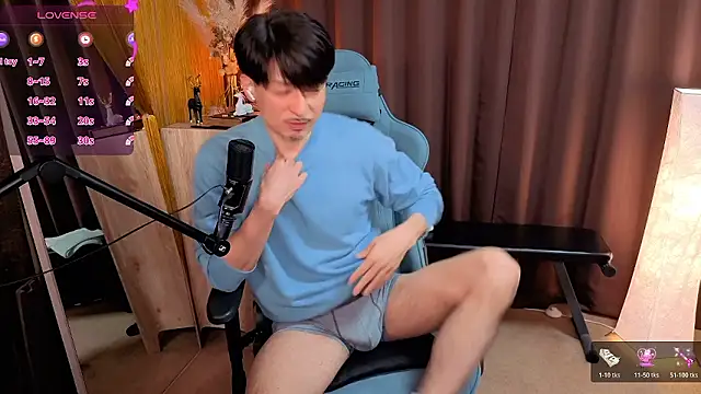 HARU-outdoor-x online show from November 26, 2:42 pm