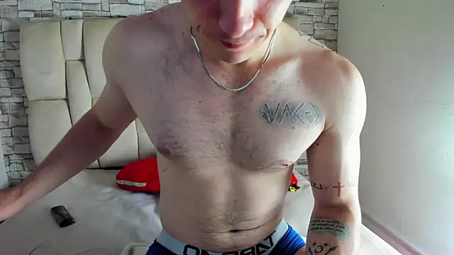 Snapshot of juan_prior chatting on February 7, 12:50 pm juan prior online show from February 7, 12:50 pm