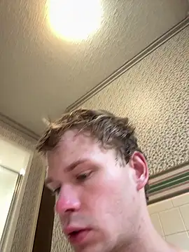 Mikeswanston online show from March 26, 8:24 pm