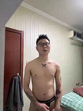 Eric246 online show from March 5, 3:08 pm