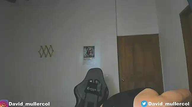 Snapshot of David_Brown18 chatting on January 14, 8:59 pm David Brown18 online show from January 14, 8:59 pm