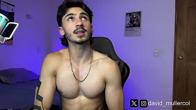 Snapshot of David_Brown18 chatting on February 22, 9:21 pm David Brown18 online show from February 22, 9:21 pm