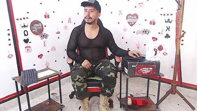 Snapshot of KalethBigDick chatting on February 11, 7:38 pm KalethBigDick online show from February 11, 7:38 pm