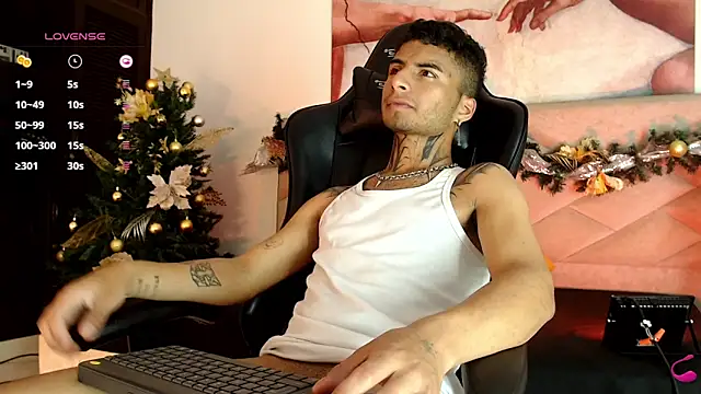 Snapshot of JuanCamiilo_66 chatting on December 21, 4:19 am JuanCamiilo 66 online show from December 21, 4:19 am