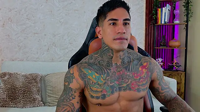 AdanReilly online show from December 5, 1:07 pm