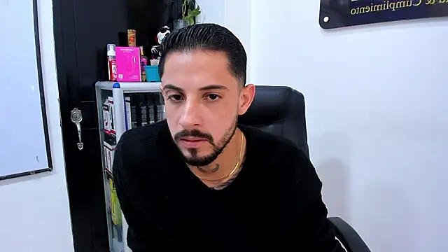 Erick Wall online show from March 6, 3:53 pm