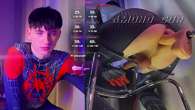 AmondCor online show from February 3, 3:39 pm