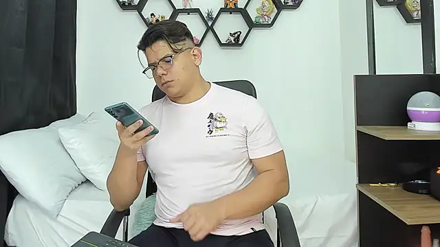 Snapshot of Siul_bigboy chatting on January 20, 8:29 pm Siul bigboy online show from January 20, 8:29 pm