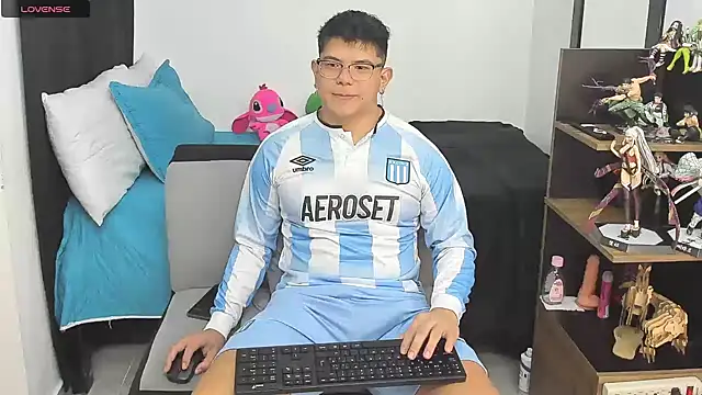 Siul bigboy online show from March 15, 12:29 am