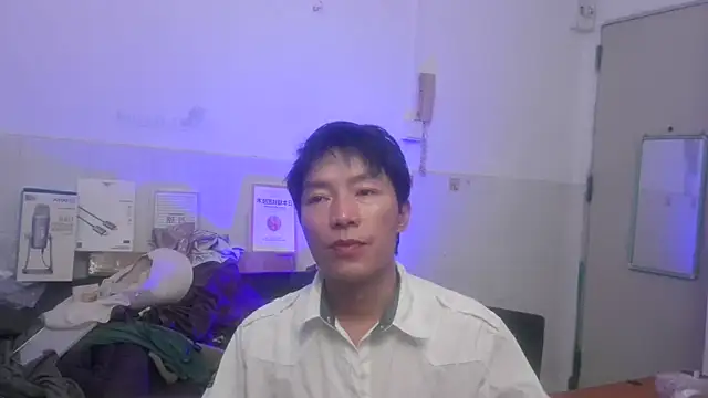 xhqds online show from June 19, 2:55 pm