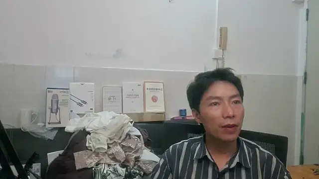 xhqds online show from June 15, 3:15 pm