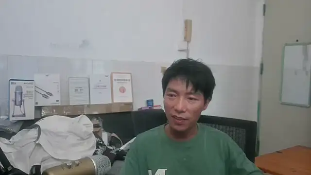 xhqds online show from June 12, 7:50 am