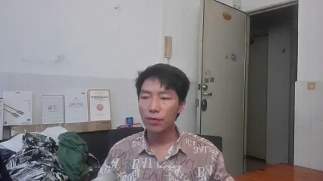 xhqds online show from June 10, 10:50 am