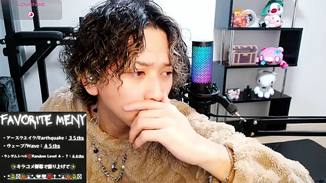 Snapshot of Shizukuu chatting on February 24, 6:16 am Shizukuu online show from February 24, 6:16 am