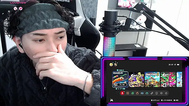 Shizukuu online show from February 4, 11:16 am