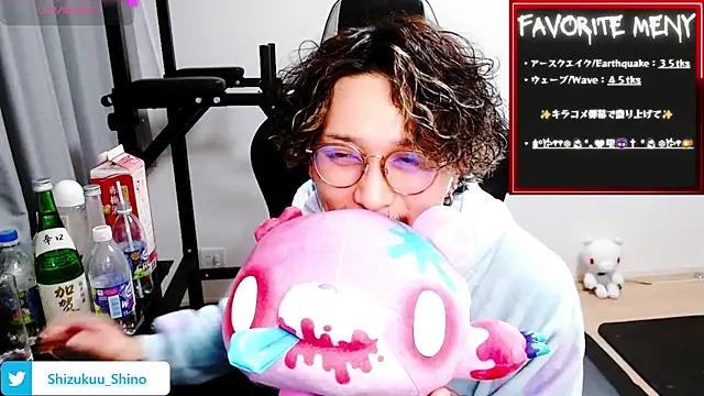 Snapshot of Shizukuu chatting on December 30, 6:27 pm Shizukuu online show from December 30, 6:27 pm