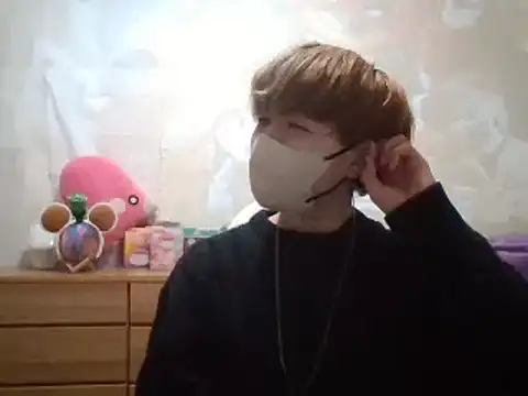 kokoa6919 online show from February 9, 12:52 pm