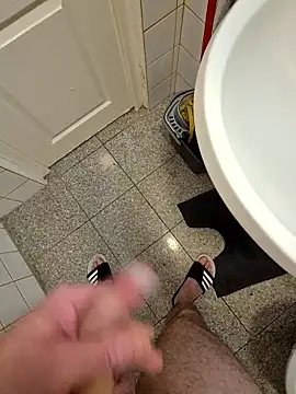 kisbiro77777 online show from January 11, 8:12 pm