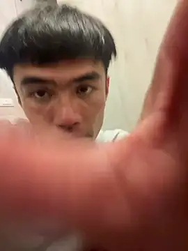 Big19Asia online show from February 3, 4:10 pm