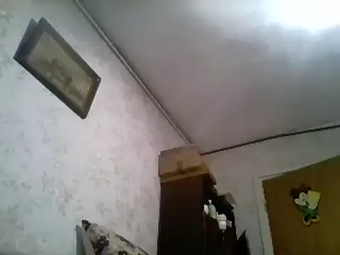 Snapshot of mariusica1@xh chatting on December 12, 8:32 pm mariusica1xh online show from December 12, 8:32 pm