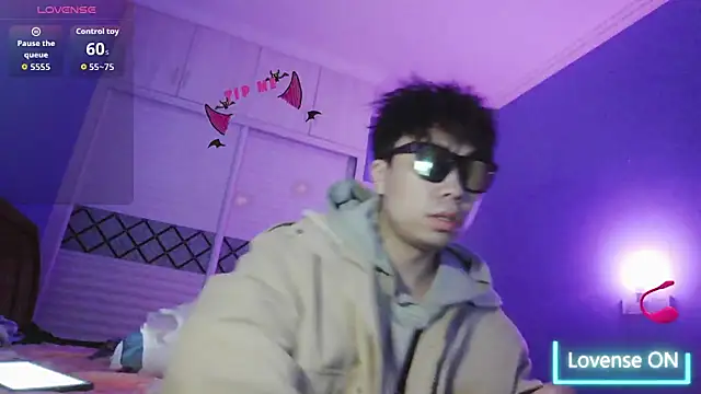 shuai321 online show from February 6, 1:30 pm