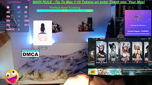 Snapshot of BISEXGOOD777 chatting on February 23, 2:45 am BISEXGOOD777 online show from February 23, 2:45 am
