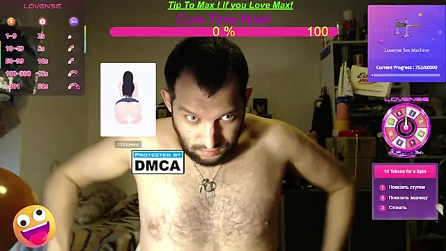 Snapshot of BISEXGOOD777 chatting on February 16, 11:16 pm BISEXGOOD777 online show from February 16, 11:16 pm