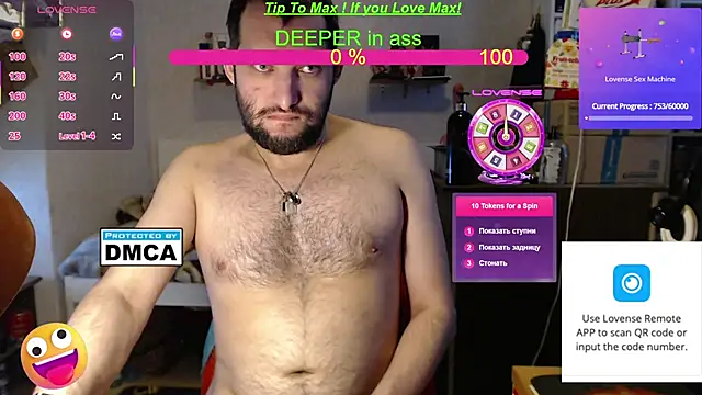 Snapshot of BISEXGOOD777 chatting on February 18, 5:53 am BISEXGOOD777 online show from February 18, 5:53 am