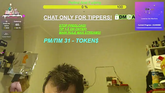 Snapshot of BISEXGOOD777 chatting on December 28, 11:37 pm BISEXGOOD777 online show from December 28, 11:37 pm