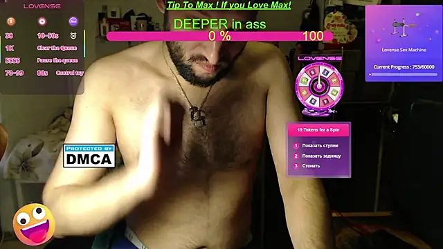 Snapshot of BISEXGOOD777 chatting on February 17, 7:53 pm BISEXGOOD777 online show from February 17, 7:53 pm