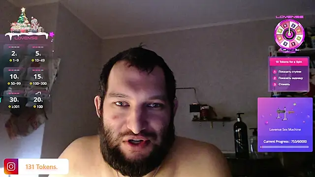 Snapshot of BISEXGOOD777 chatting on January 7, 3:54 pm BISEXGOOD777 online show from January 7, 3:54 pm