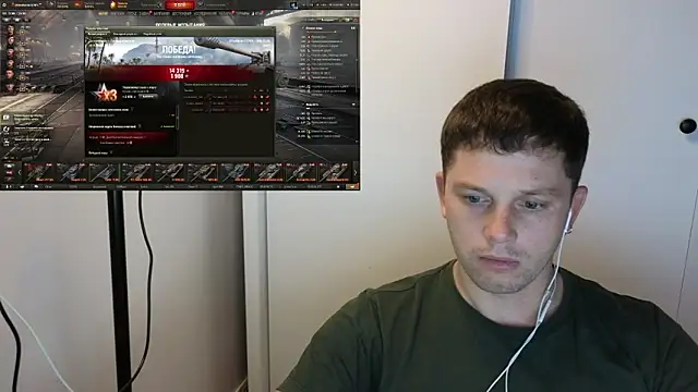 BigL0ve online show from October 19, 1:36 pm