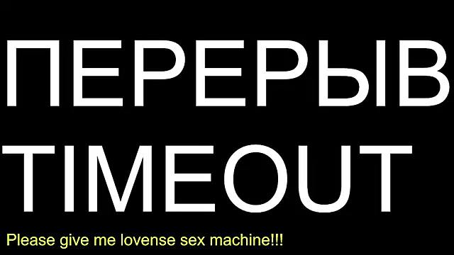 BigL0ve online show from March 24, 3:17 pm