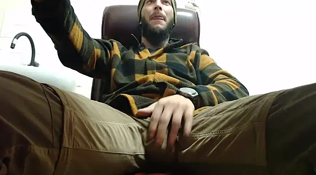Snapshot of hardbigcock16 chatting on December 7, 7:38 am hardbigcock16 online show from December 7, 7:38 am