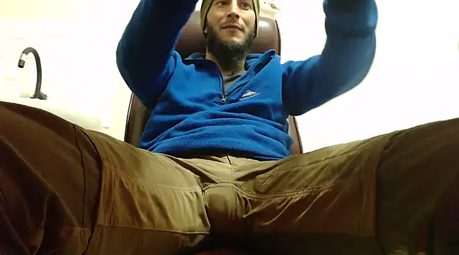 Snapshot of hardbigcock16 chatting on December 6, 8:26 am hardbigcock16 online show from December 6, 8:26 am