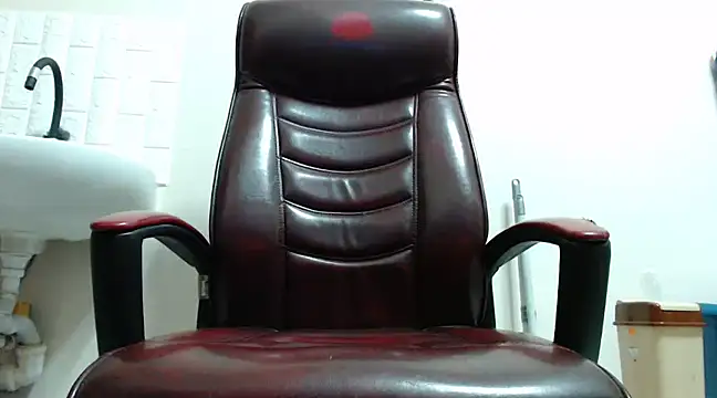 Snapshot of hardbigcock16 chatting on December 11, 6:37 am hardbigcock16 online show from December 11, 6:37 am