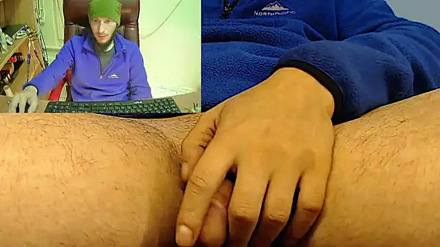 Snapshot of hardbigcock16 chatting on January 24, 7:08 am hardbigcock16 online show from January 24, 7:08 am