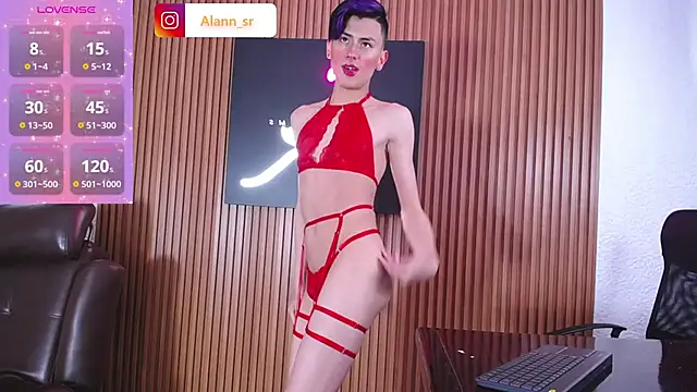 Snapshot of Alann_sr chatting on February 28, 2:53 am Alann sr online show from February 28, 2:53 am