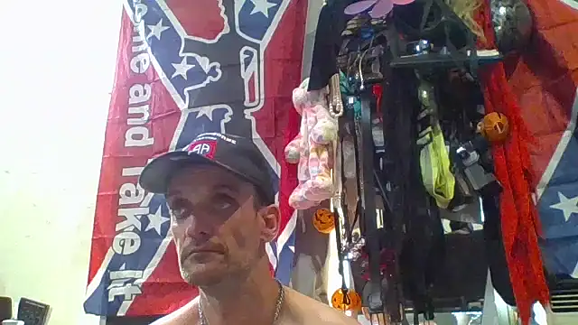 Snapshot of slinginbigD chatting on October 16, 2:47 pm slinginbigD online show from October 16, 2:47 pm