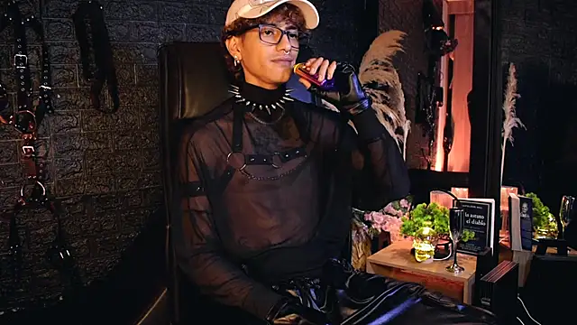 Snapshot of DemonKush-- chatting on October 16, 9:06 am DemonKush-- online show from October 16, 9:06 am