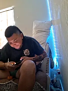 Snapshot of KeptupHack chatting on October 15, 8:38 pm KeptupHack online show from October 15, 8:38 pm