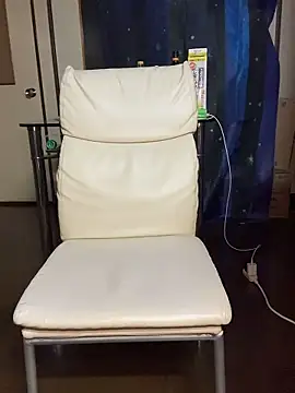 SaneService9 online show from February 16, 7:01 pm