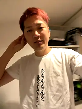 Snapshot of kensnb chatting on October 17, 8:57 pm kensnb online show from October 17, 8:57 pm