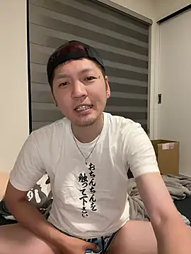 Snapshot of kensnb chatting on October 13, 8:48 pm kensnb online show from October 13, 8:48 pm